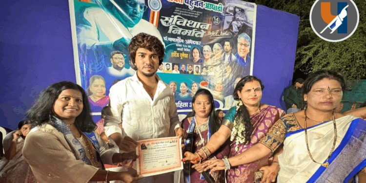 औरंगाबादमध्ये वंचित बहुजन महिला आघाडीचा अभिनव उपक्रम; महिलांचा उत्स्फूर्त प्रतिसाद