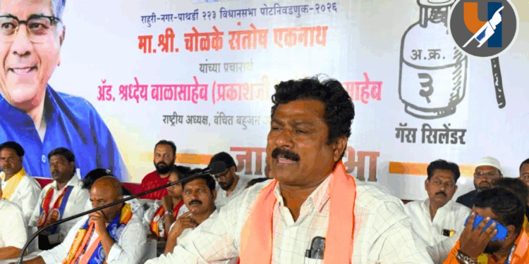 साखर सम्राटांच्या विरोधात गरीब मराठा समाजातील संतोष चोळके उभे  – प्रा.किसन चव्हाण