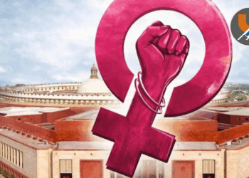 संवैधानिक सुधारणेचा बुरखा आणि सत्तेचा ‘अमरपट्टा’!