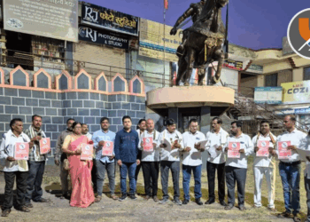 संजय गायकवाड यांच्या वक्तव्याचा निषेध; मूर्तिजापुरात ‘शिवाजी कोण होता’ पुस्तकाचे सामूहिक वाचन