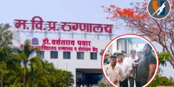 नाशिक मेडिकल कॉलेजमध्ये लिफ्ट कोसळून महिला कर्मचारी गंभीर जखमी