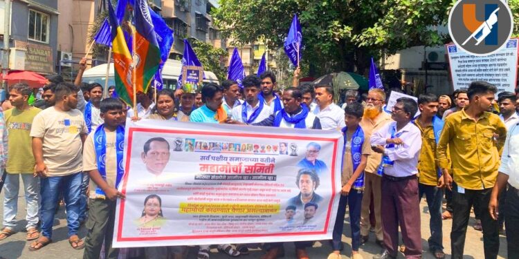 डोंबिवलीत गुन्हेगारीविरोधात वंचित बहुजन आघाडीचा एल्गार; एसीपी कार्यालयावर धडकला भव्य मोर्चा