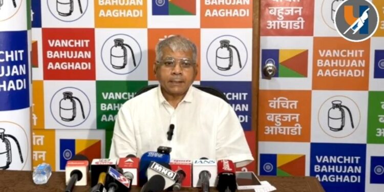 निवडणूक प्रक्रियेतील संभाव्य फेरफारांबाबत गंभीर इशारा; विरोधी पक्षांनी सतर्क राहावे - प्रकाश आंबेडकर