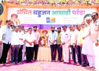 परंडा येथे महात्मा फुले यांची जयंती उत्साहात साजरी