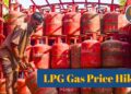 LPG Gas Price Hike : व्यावसायिक गॅस सिलिंडरच्या दरात तब्बल १९५ रुपयांची वाढ; हॉटेलिंग महागणार?