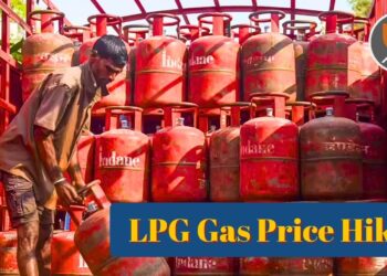 LPG Gas Price Hike : व्यावसायिक गॅस सिलिंडरच्या दरात तब्बल १९५ रुपयांची वाढ; हॉटेलिंग महागणार?