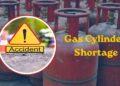 Gas Cylinder Shortage : गॅस सिलिंडरच्या टंचाईने घेतला तरुणाचा बळी; तिवसा तालुक्यातील हृदयद्रावक घटना