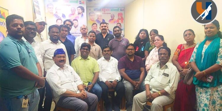 ६ एप्रिलच्या राज्यव्यापी आंदोलनासाठी 'वंचित' सज्ज; संयुक्त बैठकीत रणनीती निश्चित