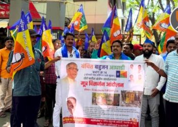 पथारी व्यावसायिकांवर अन्याय; ढोले पाटील कार्यालयावर ‘मूत्र विसर्जन आंदोलन’