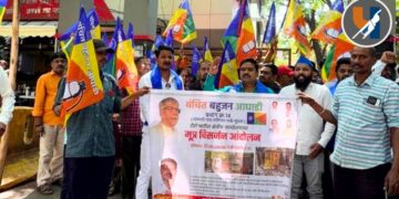 पथारी व्यावसायिकांवर अन्याय; ढोले पाटील कार्यालयावर ‘मूत्र विसर्जन आंदोलन’