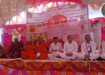 पातूर तालुक्यात धम्म विचारांचा जागर; पिंपळडोळीत हजारो उपासकांच्या उपस्थितीत भव्य धम्म परिषद