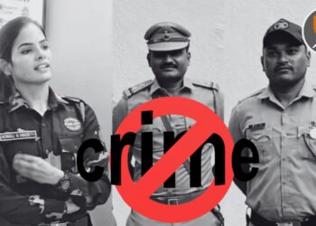 पुण्यात धक्कादायक प्रकार : प्राचार्यांना ब्लॅकमेल करून ७ लाखांची खंडणी; पोलीस उपनिरीक्षकासह तिघांवर गुन्हा