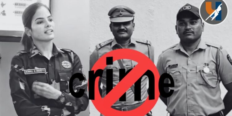 पुण्यात धक्कादायक प्रकार : प्राचार्यांना ब्लॅकमेल करून ७ लाखांची खंडणी; पोलीस उपनिरीक्षकासह तिघांवर गुन्हा