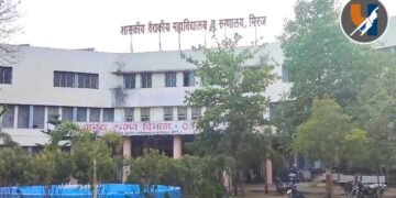 Sangli : मिरज वैद्यकीय महाविद्यालयात वेतनाचा गोंधळ : २९ दिवस तत्त्वावरील कर्मचाऱ्यांचा संताप उसळला