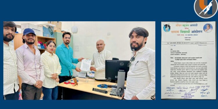 नॅशनल लॉ युनिव्हर्सिटीत डॉ. आंबेडकर जयंती भव्यतेने साजरी करण्याची मागणी; पुतळा उभारणीचाही प्रस्ताव