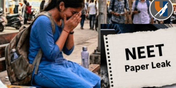 लातूरमध्ये NEET परीक्षेच्या मानसिक तणावातून विद्यार्थिनीची गळफास लावून आत्महत्या; याला जबाबदार कोण?
