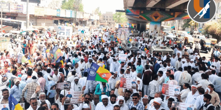 वाढत्या महागाईविरोधात अकोल्यात वंचित बहुजन आघाडीचा एल्गार; जिल्हाधिकारी कार्यालयावर धडकली ‘भव्य बैलगाडी रॅली’