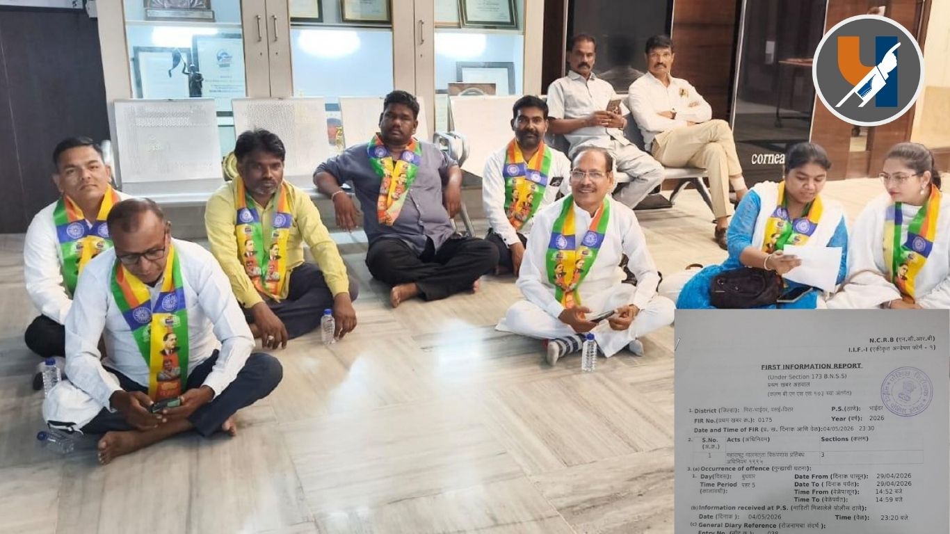 मिरा-भाईंदर: डॉ. आंबेडकरांच्या अवमानप्रकरणी वंचितचे १२ तास ठिय्या आंदोलन यशस्वी, अखेर FIR दाखल.