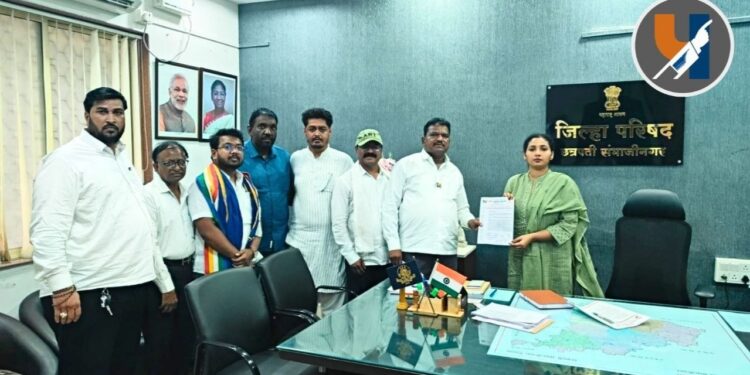 Aurangabad : दोषी अधिकाऱ्यांना निलंबित करा; वंचित बहुजन आघाडीची मागणी