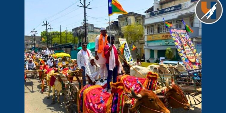 ४५ अंशाचा पारा अन् महागाईचा जाळ! इंधन दरवाढीविरोधात अकोल्यात वंचितचा भव्य बैलगाडी मोर्चा; बैलगाडी, गाढव, घोडे आणि सायकलने वेधले लक्ष