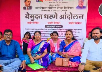 Boisar Women Entrepreneurs : पीडित महिला व्यावसायिकांच्या न्यायासाठी वंचित बहुजन आघाडी आक्रमक; आंदोलन तीव्र करण्याचा इशारा