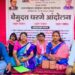 Boisar Women Entrepreneurs : पीडित महिला व्यावसायिकांच्या न्यायासाठी वंचित बहुजन आघाडी आक्रमक; आंदोलन तीव्र करण्याचा इशारा