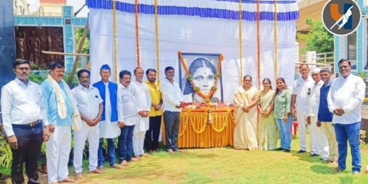 वंचित बहुजन आघाडी पिंपरी चिंचवड शहराच्या वतीने रमाई आंबेडकरांना अभिवादन
