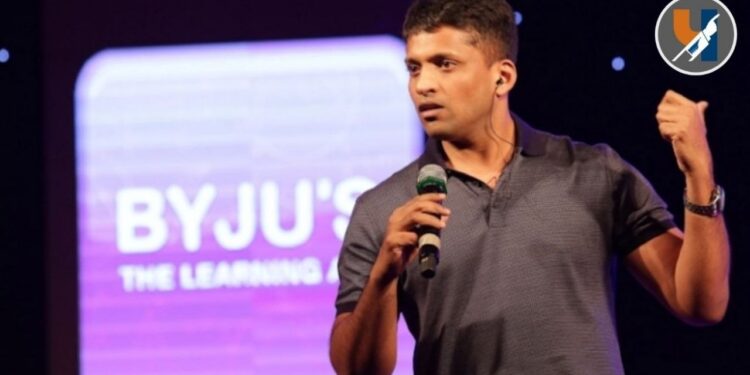 Byju Raveendran Case : बायजू रवींद्रन यांना सिंगापूर न्यायालयाचा मोठा दणका; सहा महिन्यांच्या तुरुंगवासाची शिक्षा