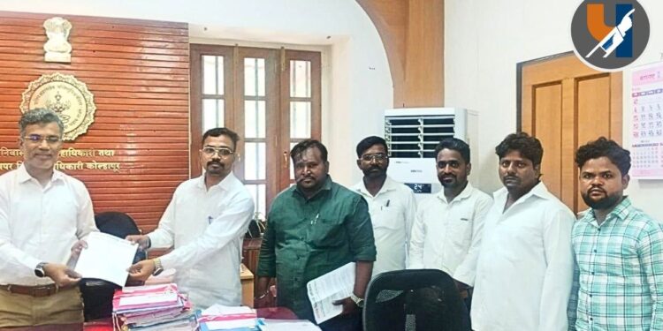 NEET-UG पेपरफुटी प्रकरण: कोल्हापुरात सम्यक विद्यार्थी आंदोलनाचा जिल्हाधिकारी कार्यालयावर धडक मोर्चा; शिक्षणमंत्र्यांच्या राजीनाम्याची मागणी