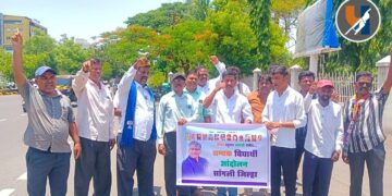 NEET-UG 2026 प्रश्नपत्रिका फुटी प्रकरणाच्या निषेधार्थ सम्यक विद्यार्थी आंदोलन व वंचित बहुजन आघाडीचे सांगली जिल्हाधिकारी कार्यालयासमोर धरणे आंदोलन
