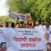 परीक्षा व्यवस्थे विरोधात सावित्रीबाई फुले पुणे विद्यापीठात विद्यार्थ्यांकडून तीव्र निषेध ; केंद्रीय शिक्षणमंत्री धर्मेंद्र प्रधान यांच्या राजीनाम्याची मागणी