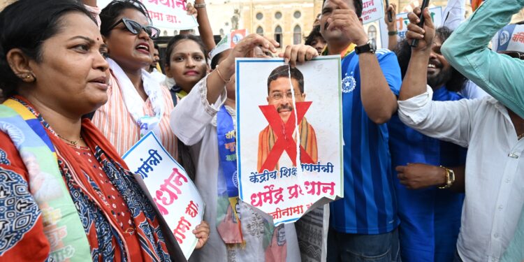 सम्यक विद्यार्थी आंदोलनाचा मंत्रालयावर ‘विद्यार्थी आक्रोश मोर्चा; पोलिसांचा विद्यार्थ्यांवर बळाचा वापर