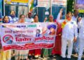 Pune News: स्मार्ट मीटरविरोधात वंचित बहुजन आघाडी पुणे शहराचे जनआक्रोश आंदोलन