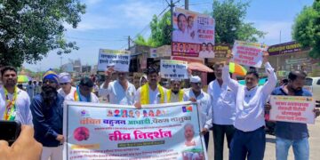 शेतकऱ्यांच्या विविध मागण्यांसाठी पैठणमध्ये वंचित बहुजन आघाडीचे तीव्र आंदोलन