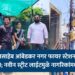 डॉ. बाबासाहेब आंबेडकर नगर फायर स्टेशन परिसर प्रकाशमय; नवीन स्ट्रीट लाईटमुळे नागरिकांमध्ये आनंद