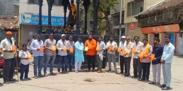 मनमाडमध्ये शिवराज्याभिषेक दिन उत्साहात साजरा; छत्रपती शिवाजी महाराजांना अभिवादन 