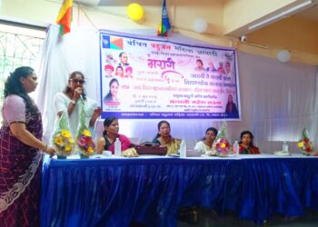 वसई-विरार: वंचित बहुजन महिला आघाडीतर्फे गुणवंत विद्यार्थ्यांचा सत्कार; ‘घे भरारी तुझ्या स्वप्नांची’ उपक्रमाचा ५ वा वर्धापनदिन उत्साहात