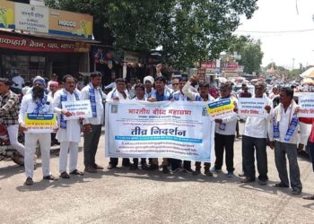 बुद्धभूमी फाउंडेशनवरील कारवाईच्या निषेधार्थ पैठणमध्ये तीव्र निदर्शने