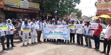 बुद्धभूमी फाउंडेशनवरील कारवाईच्या निषेधार्थ पैठणमध्ये तीव्र निदर्शने