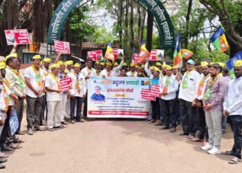 NEET पेपरफुटी, दरवाढ आणि स्मार्ट मीटरविरोधात वंचित बहुजन आघाडीचा जनआक्रोश मोर्चा