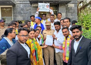 NEET परीक्षा लिक प्रकरण : सम्यक विद्यार्थी आंदोलन आक्रमक; सावित्रीबाई फुले पुणे विद्यापीठात विद्यार्थ्यांचा तीव्र आक्रोश