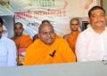 जायकवाडी वसाहत पंचशील ध्वज अवमान प्रकरणी २३ जून रोजी वंचितचा जनआक्रोश मोर्चा
