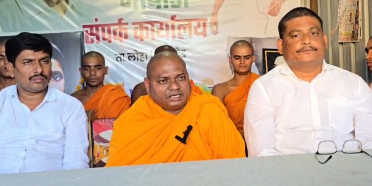 जायकवाडी वसाहत पंचशील ध्वज अवमान प्रकरणी २३ जून रोजी वंचितचा जनआक्रोश मोर्चा