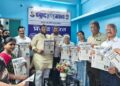 औरंगाबादमध्ये “प्रबुद्ध भारत” मीडिया हाऊसच्या कार्यालयाचे उद्घाटन
