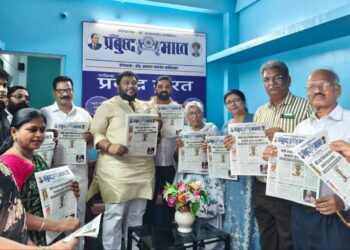 औरंगाबादमध्ये “प्रबुद्ध भारत” मीडिया हाऊसच्या कार्यालयाचे उद्घाटन