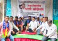 मनमाड नगरपरिषदेच्या जनहितविरोधी ठरावाविरुद्ध वंचित बहुजन आघाडीचे धरणे आंदोलन 