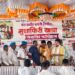 भटके-विमुक्तांच्या घरगणना-जनगणनेसाठी ‘मुशाफिरी यात्रा समारोह’ उत्साहात; सुजात आंबेडकर यांची प्रमुख उपस्थिती