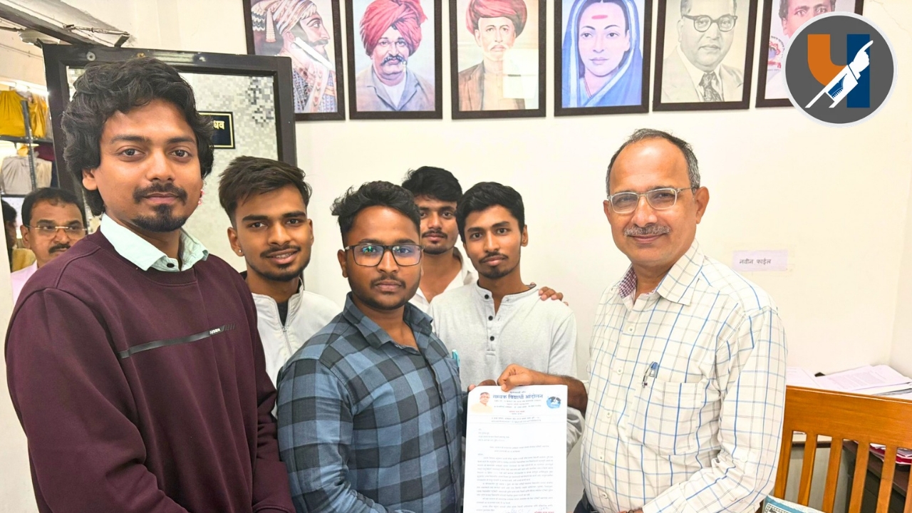 स्वाधार योजनेतील एटीकेटीची जाचक अट रद्द करण्याची मागणी; सम्यक विद्यार्थी आंदोलनाचे निवेदन
