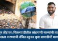 मान्सून तोंडावर; चितलवाडीतील सांडपाणी नाल्यांची तातडीने स्वच्छता करण्याची वंचित बहुजन युवा आघाडीची मागणी