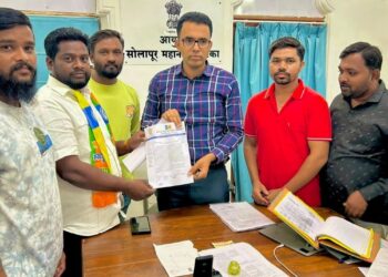 शाळा बंद करण्याच्या निर्णयाला वंचित बहुजन युवा आघाडीचा विरोध; आयुक्तांना दिले निवेदन